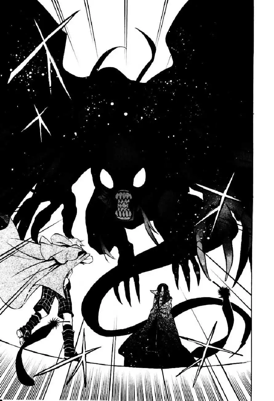 Pandora Hearts Chapter 37 11